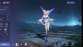 game-img