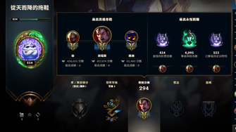 game-img