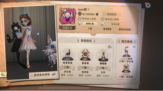 game-img