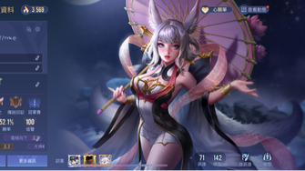 game-img