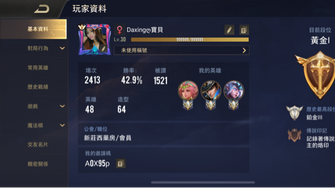 game-img