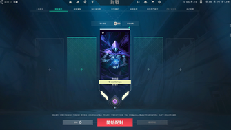 game-img