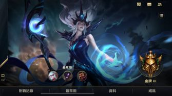 game-img