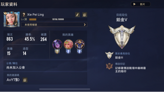 game-img
