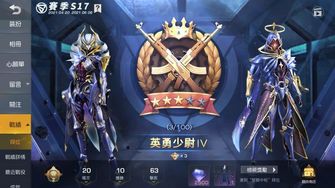 game-img