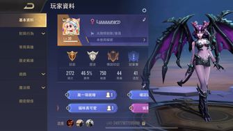 game-img