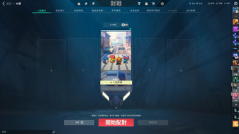 game-img