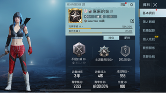 game-img