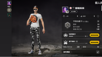 game-img