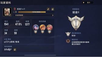 game-img