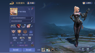 game-img