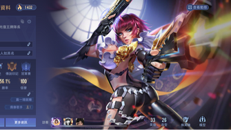 game-img