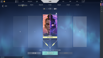 game-img