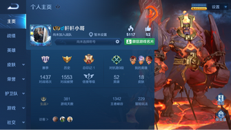 game-img
