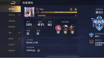 game-img