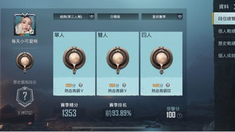 game-img