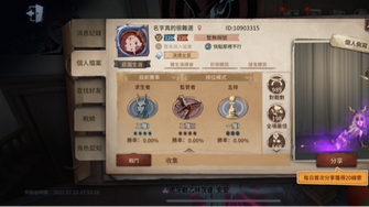 game-img
