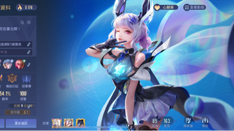 game-img