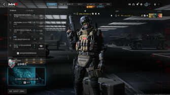 game-img