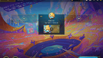 game-img