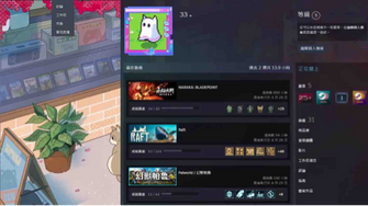 game-img