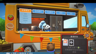 game-img