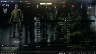 game-img