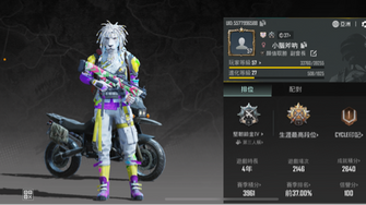 game-img