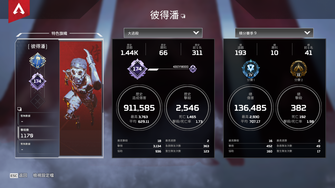 game-img