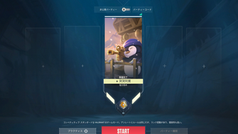 game-img