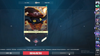 game-img