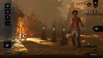game-img