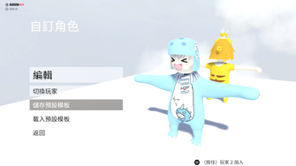 game-img