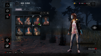 game-img