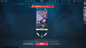 game-img