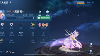 game-img