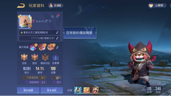 game-img
