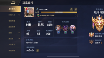 game-img