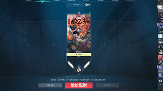 game-img