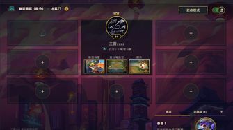 game-img