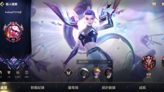 game-img