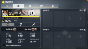 game-img