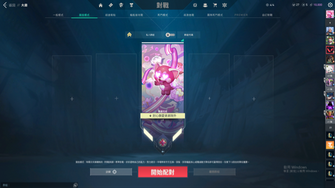 game-img