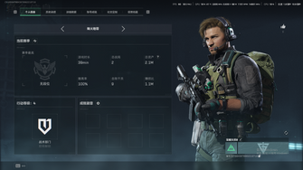 game-img