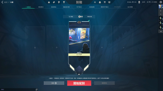 game-img