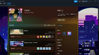 game-img