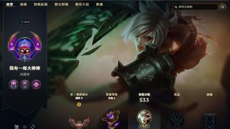 game-img