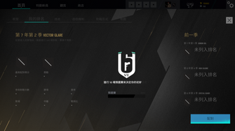 game-img