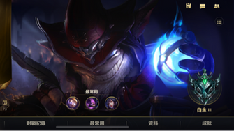 game-img