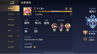 game-img
